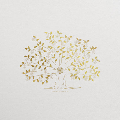 The Poster - Qur'aan Juz' 30 Gold Olive Tree
