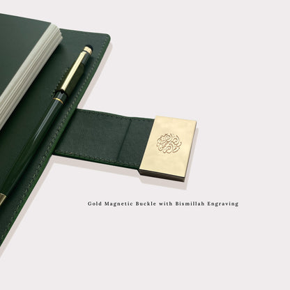 The Journal - Ubai Ibn Ka'b RA Collection