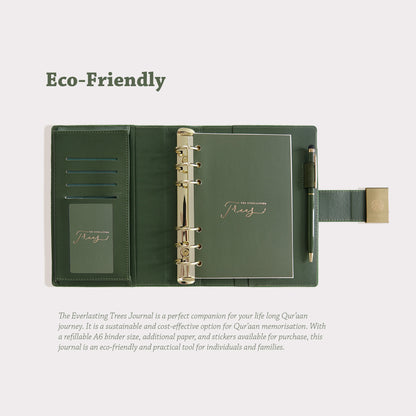The Journal - Ubai Ibn Ka'b RA Collection