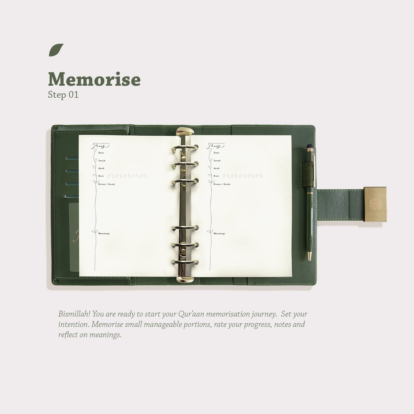 The Journal - Ubai Ibn Ka'b RA Collection