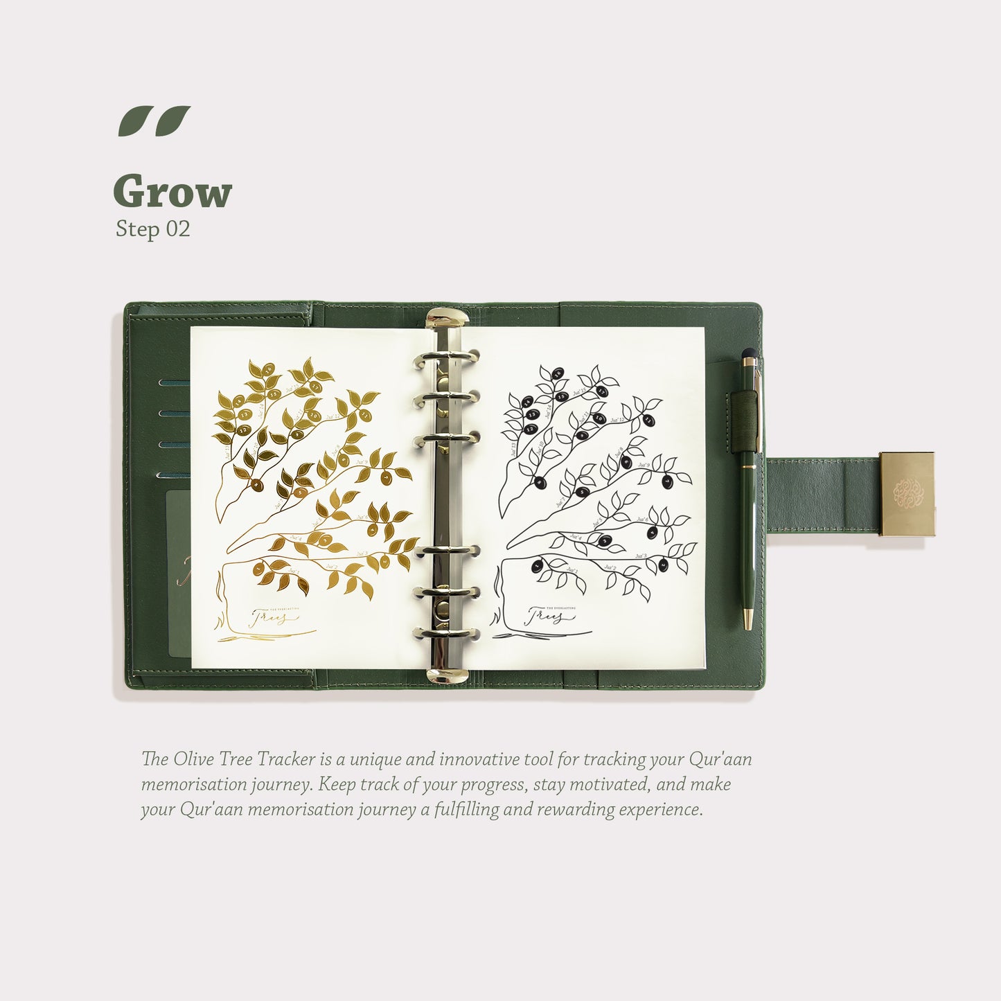 The Journal - Ubai Ibn Ka'b RA Collection