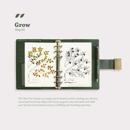 The Journal - Ubai Ibn Ka'b RA Collection