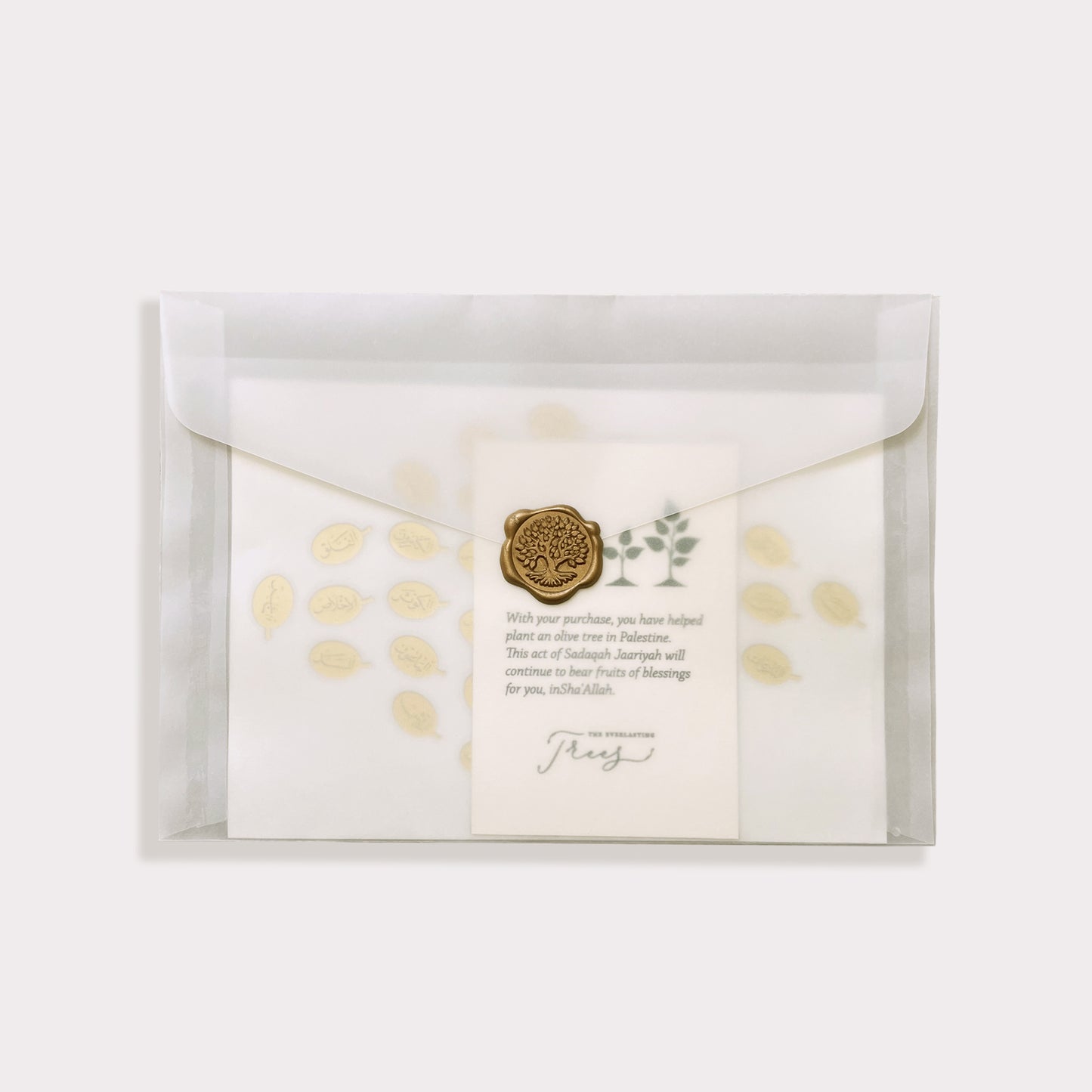 The Poster - Qur'aan Juz' 30 Gold Olive Tree