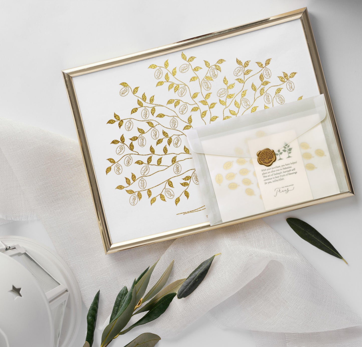 The Poster - Qur'aan Juz' 30 Gold Olive Tree