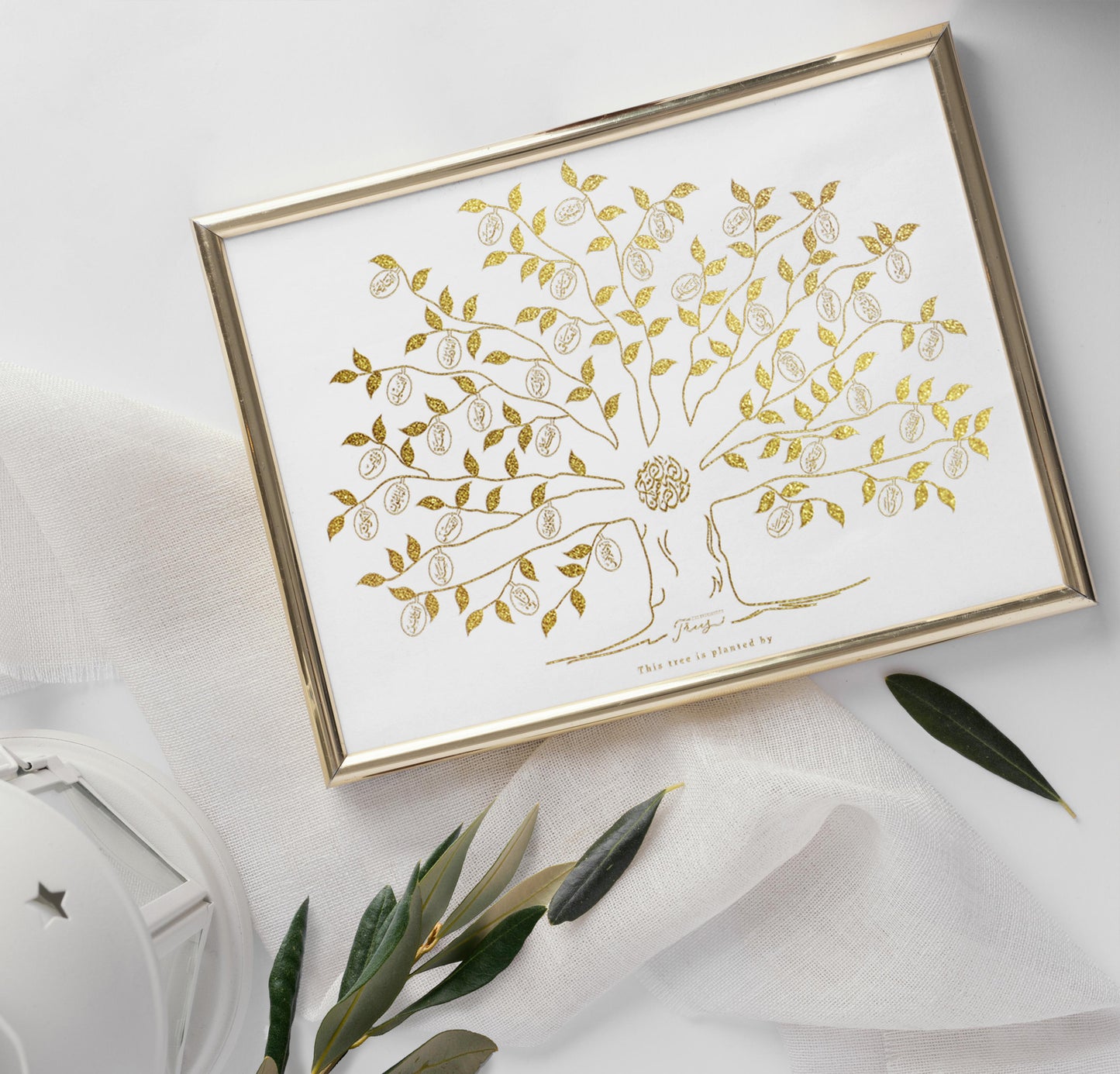 The Poster - Qur'aan Juz' 30 Gold Olive Tree
